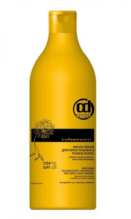 Constant Delight Bio Flowers -  -       (1000 )