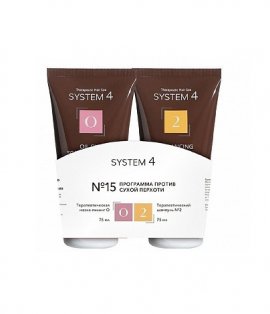 System 4 15 -  15    (75 x 75 )