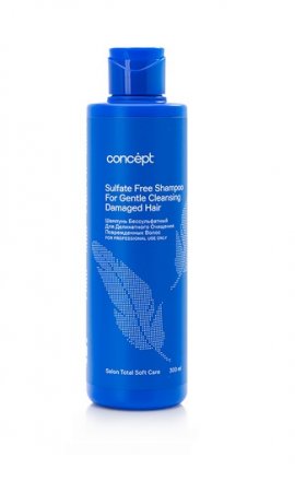 Concept Salon Total Sulfate Free Shampoo -        (300 )