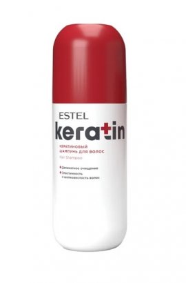 Estel Professional Keratin Shampoo -     (400 )