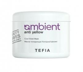 Tefia Ambient Anti Yellow Cool Violet Mask - ����� ���������� �������� ������ (500 ��)