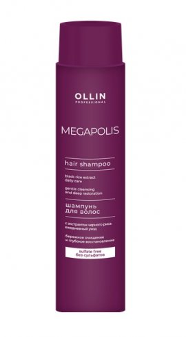 Ollin Professional Megapolis Shampoo Black Rice -      (400 )