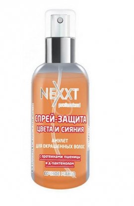 Nexxt Professional Exotic Island Jamaica - -       ,     - (120 )