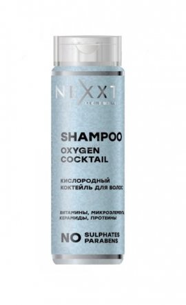Nexxt Professional Shampoo Oxygen Cocktail -      (200 )