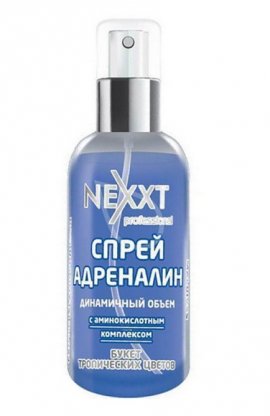 Nexxt Professional Exotic Island Maldives - -   (120 )