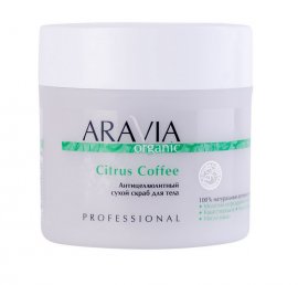 Aravia Organic Citrus Coffee -      (300 )