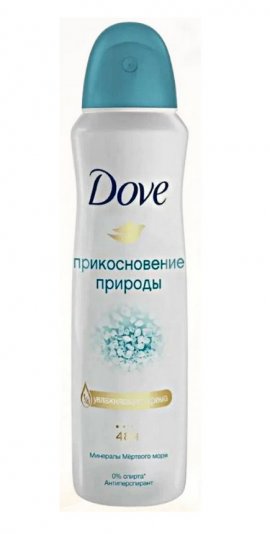 Dove - -        150 
