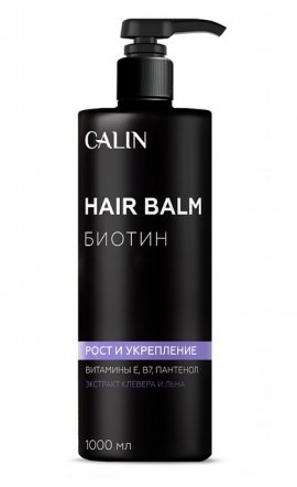Calin - ������� "������" ���� � ���������� (1000 ��)