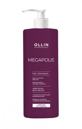 Ollin Professional Megapolis Shampoo Black Rice -      (1000 )