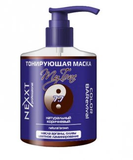 Nexxt Professional Color Barevival -     7.7 -   320 