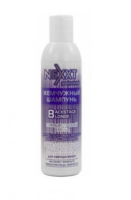 Nexxt Professional Super Silver Blond Pearl Intense -     (200 )