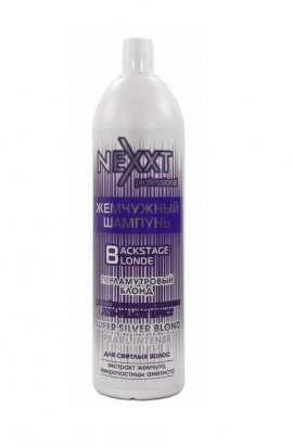 Nexxt Professional Super Silver Blond Pearl Intense -     (1000 )