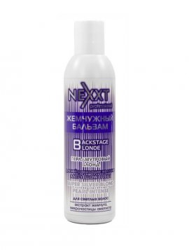 Nexxt Professional Super Silver Blond Pearl Intense -     (200 )