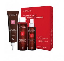 System 4 - ���� �������� �� ��������� ����� (250 x 150 x 150 ��)