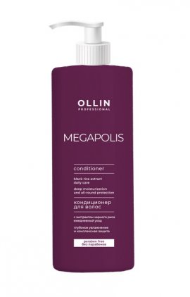 Ollin Professional Megapolis Conditioner Black Rice -      (1000 )