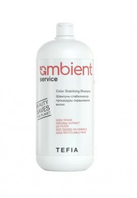 Tefia Ambient Service Color Stabilizing Shampoo - �������-������������ ��������� ����������� ����� (1000 ��)