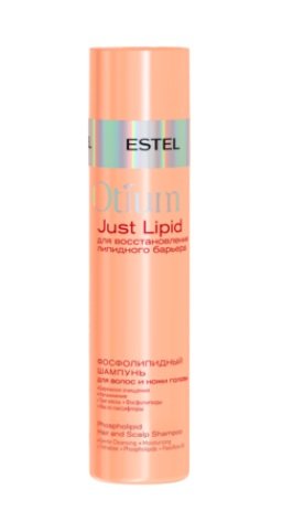 Estel Otium Just Lipid - ������������� ������� ��� ����� � ���� ������ (250 ��)
