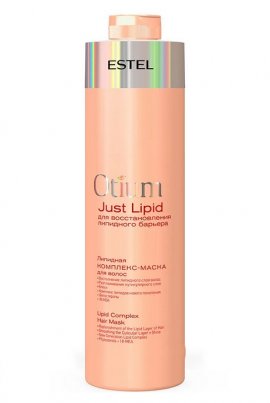 Estel Otium Just Lipid - ������������� ������� ��� ����� � ���� ������ (1000 ��)