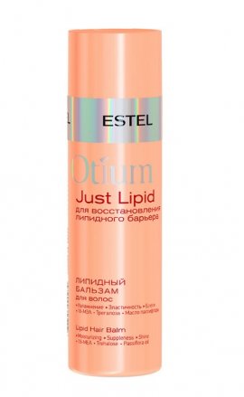 Estel Otium Just Lipid - �������� ������� ��� ����� (200 ��)