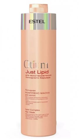 Estel Otium Just Lipid - �������� ��������-����� ��� ����� (1000 ��)