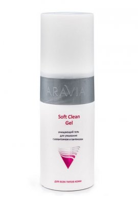 Aravia Professional Soft Clean Gel - ��������� ���� ��� �������� (150 ��)